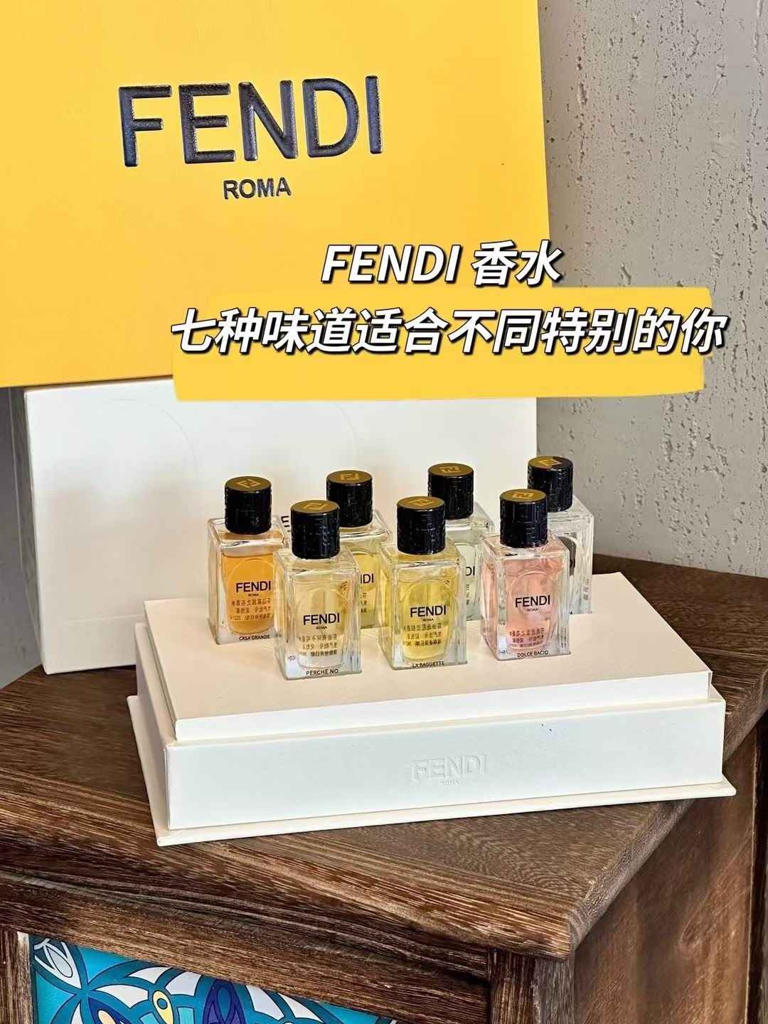 Fendi 7X10ml 060514